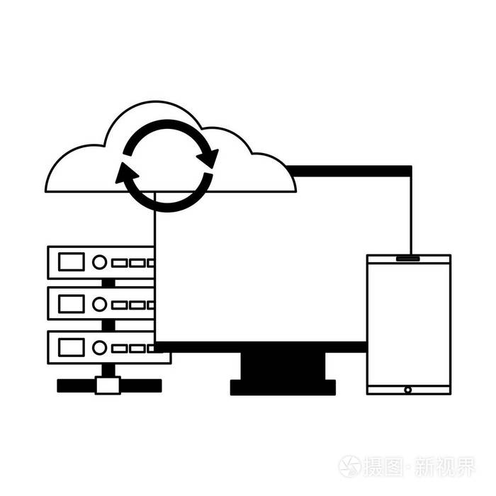 构建现代IT基础设施 基于计算机网络与云存储整合的服务架构研究